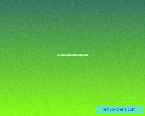 坚硬的头骨：探索地下城与勇士中不朽遗物的神秘与力量