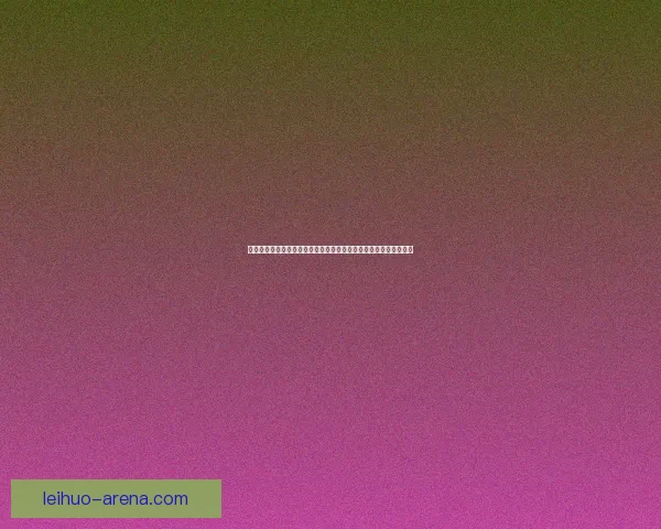 多彩汇:探索多元文化的精彩旅程,感受全球艺术与创意的无限魅力 多彩汇:探索多元文化的精彩旅程,感受全球艺术与创意的无限魅力