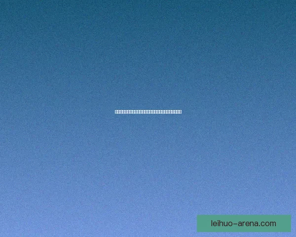 天龙八部宝宝技悟性提升策略及其对游戏成长的深远影响分析