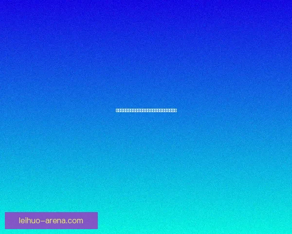 如何在九阴真经中加入移花宫并成为宫中高手的详细指南 如何在九阴真经中加入移花宫并成为宫中高手的详细指南