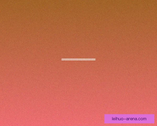 安卓手游下载攻略全解一站式资源获取与安装教程尽在此处