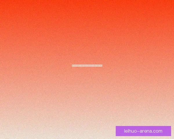 敏捷式神崛起：掌控速度与策略的无敌力量解析