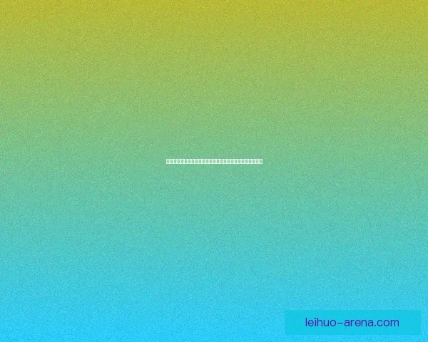 梦幻西游股票投资全攻略技巧分析让你轻松掌握游戏经济脉络