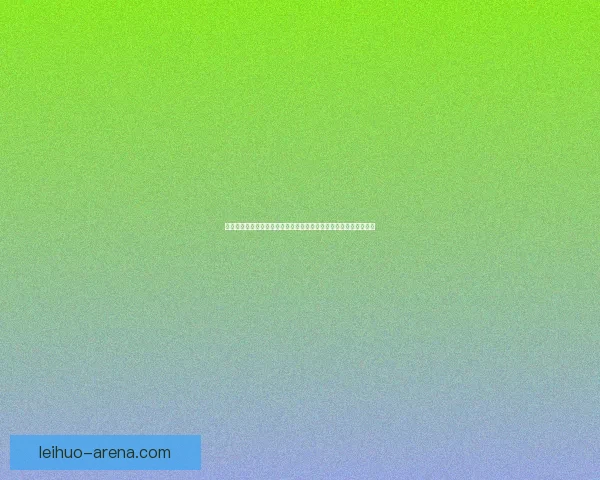 永恩技能解析与实战技巧总结：如何运用每项技能在对局中取得优势