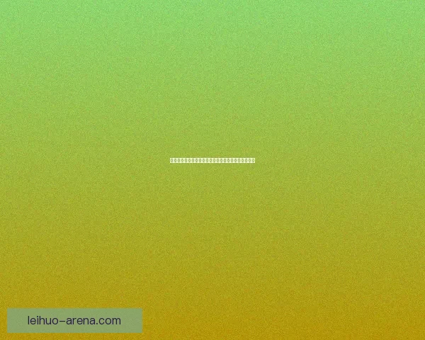 瑞文穿墙技巧详解提升操作水平的关键方法与实战应用