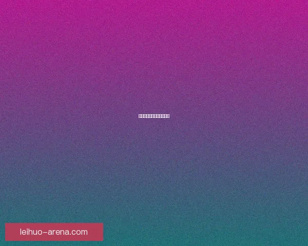 获得友谊徽章的方法及技巧