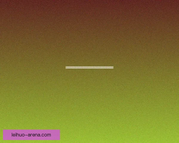 轻松赚零花钱的小游戏合集推荐，适合打发时间又能赚钱的手机游戏大全