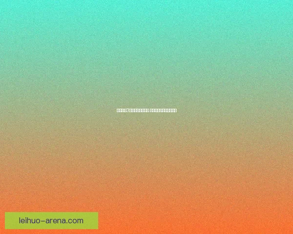 造梦西游3角木铲全方位解析 探秘装备属性与使用技巧 造梦西游3角木铲全方位解析 探秘装备属性与使用技巧