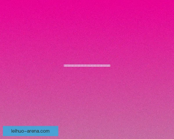 陈年达拉然干酪的独特风味与制作工艺解析：一场味觉与历史的完美交融