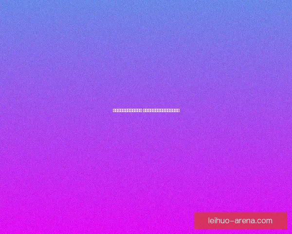 佣兵天下手游全新玩法揭秘 快速升级与策略搭配助你称霸战场 佣兵天下手游全新玩法揭秘 快速升级与策略搭配助你称霸战场