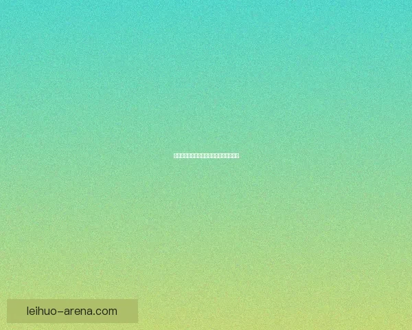 原神修复破损桥梁任务解析与完成技巧分享