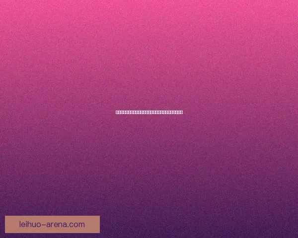 劲舞团心情徽章带你领略个性化情感表达与独特社交互动体验