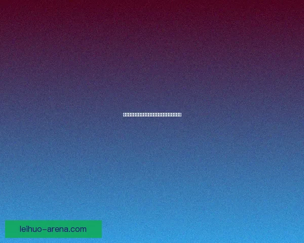 地铁跑酷卡传送器技巧详解轻松过关的最佳方法分享 地铁跑酷卡传送器技巧详解轻松过关的最佳方法分享